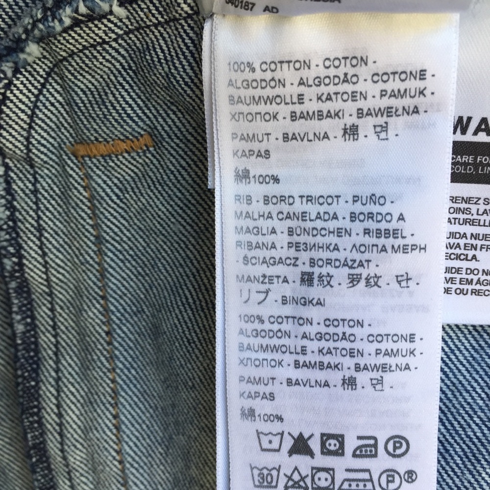 NWT Levi’s Rib Trim Trucker Varsity Denim Jean Jacket Brick/Mortar NEW - Picture 7 of 16